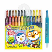 파샵 뽀로로 미니색연필 24색 샤프식 팬시문구 유아색연필