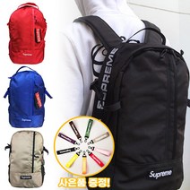 슈프림 백팩 ss18 44th 고퀄 남여공용 스트릿 SUP 가방