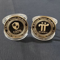 PI coin 파이코인 주화 데코 기념 장식 가상암호화폐, Silver