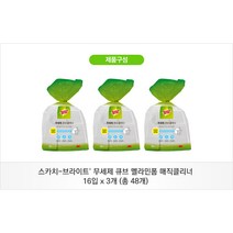 3M 무세제 큐브 멜라민폼 매직클리너 16입 3개 추천