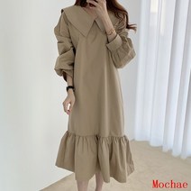 원피스 프릴 카라 웜톤 가을 봄 오버핏데일리꾸안꾸룩 lksyaor5