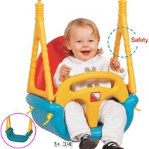 아기그네추천 문틀그네 봉포함 가정용유아그네 아기운동기구 아가그네