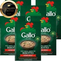 영국 Riso Gallo 리조갈로 알보리오 리조또 라이스 500g, ６개　(개당 13,800원 - 코드346p)