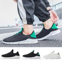 남자 캐주얼 데일리 패션 화 보세 운동화 30대 직장인 50대 쇼핑몰 캐쥬얼 하는 가벼운 러닝복 학생 중년 요즘 헬스 저가 #749Eo