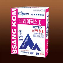 쌍곰 난방용드라이픽스 온돌겸용 바닥타일전용 타일접착제 타일본드 반품불가