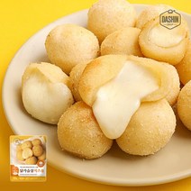 다신샵 건강한 1인간편식 성수동905 닭가슴살 치즈볼 1팩