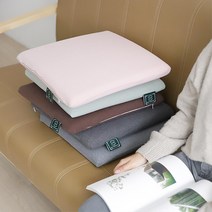 사무실 딱딱한의자 메모리폼 편안한방석 여행용 편한의자 쿠션방석 쿠션감 고시생 회사원 회사, 그레이