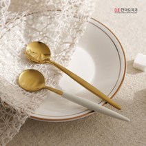 한국도자기 B 티스푼 1p 골드 본차이나, 선택완료, 단품없음