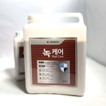 가재울산업 제비스코 녹케어 3.5L 녹제거 페인트 3093485ea gajae6526*26023512ql, 본상품선택