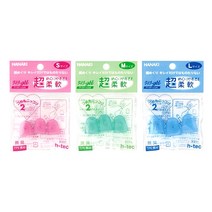 hanaki 하나키 손가락 골무 (3개입) 고무냄새없는 골무, S 사이즈