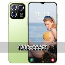 핸드폰VR 2023 정품 언락 휴대폰 M13Pro 5G 7.3HD 16 + 1T 스마트폰 듀얼 심 48MP 7800Mah 안드로이, 07 12GB256GB green