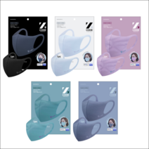 지코드 은나노 향균마스크 UV차단 빨아쓰는 마스크, 대형 블랙