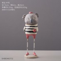 캐릭터 아기 사자 캐릭터 아기방 아기방 아기장터 티브이 인테리어인형 엔틱소품 조각상 인테리어조각상 도자기인형, 03.코알라-미드사이즈