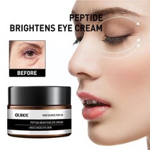 아이 백 크림 레티놀 크림 붓기 방지 서클 노화 어두운 타이트먼트 진정 주름 젤 지연 E6B3