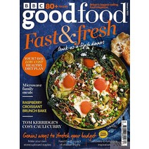 Bbc Good Food Uk 2023년1월호 (굿푸드 영국 음식잡지 푸드 매거진) - 당일발송