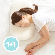 1+1 다비스 굿나잇 2개구성 차원이 다른 기능성 경추 베개 거북목 일자목 방지 코콜이 완화 수면베개+속커버+겉커버 구성 집들이 선물추천