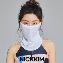 NICKKIM 닉킴 자외선차단 마스크 귀걸이형 남성 여름 얼굴 햇빛가리개 자전거 골프 스포츠 오토바이 쿨 바라클라바 냉감, 화이트 매쉬마스크