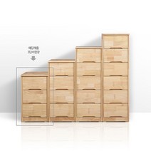 틈새서랍장 트리진 엘핀 고무나무원목 400 3단 서랍장, 내추럴