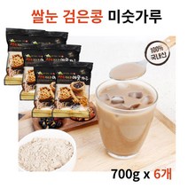 아침 저녁 간편식 대용 쉐이크 쌀눈 검은콩 미숫가루 볶은 검은콩 가루 맛있는 곡물 쉐이크 직장인 어르신 어린이 간단한 점심 한끼 대용 무설탕 영양 간편 선식 분말 가루