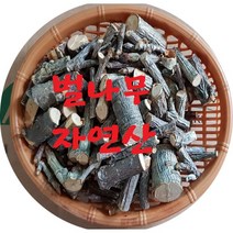 벌나무가지500g( 국내산) 자연산 벌나무껍질(국내산) 헛개나무 간에도움는 식품, 3형(헛개나무가지1kg