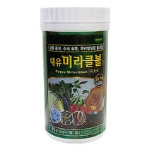 대유 미라클볼 1kg 비료 고형제제 기비 추비용 생육증진 수세회복 뿌리발달