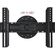 NSAN 엔산마운트 PW-64R 고정형벽걸이 거치대 32-60인치 피벗 월마운트 모니터거치대 TV거치대 모니터암 브라켓/스탠드, 선택없음
