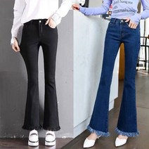 스타일아유 여성 가을 겨울 세미와이드 데님팬츠 키작녀 통청바지 미친스판 여자와이드청바지 여자 진청바지 흑청바지