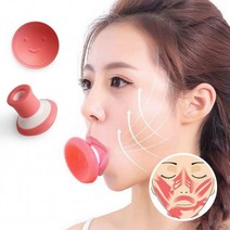 페이스 리프팅 브이 라인 얼굴 마사지 웃는 연습 피부 관리, 단품, 단품