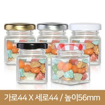 유리병 잼병 미니사각55g(A) 40파이, 골드, 1개