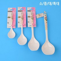 볶음 주걱 국자 주방 조리 기구 도구 용품 소/중/대/특대 멜라민 1P, 사이즈, 대