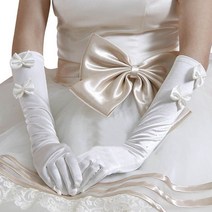 1 Pair Women Bridal White Wedding Long Gloves Double Bowknot Faux Pearl Decor Elbow Length Full Fingered Mittens Warmer Formal Party Costume