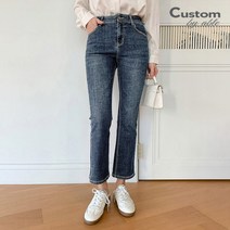 [커스텀에이블] 워싱 슬림 일자 9부 데님팬츠_C2301DP004A