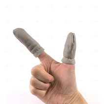 양모공예 엄지검지 소가죽골무 2종 가죽공예 골무세트, 단품