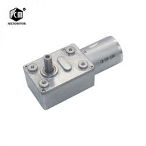 저속 모터 소형 진동 감속기 웜 드라이브 감속 기어, 2RPM, DC 12볼트