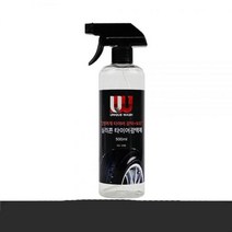 PGM1*^몰실리콘 타이어광택제 500ml 크리너 청소 세차 차량 도구 세척 클리너^*1췤pgm, a^^*옵션없슴