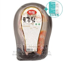 코스트코 하림 백숙용 토종닭 1.3KG 백숙용 + 사은품, 2)택배발송(아이스박스포장)