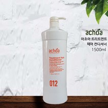 아초아 트리트먼트 헤어 컨디셔너 012, 1500ml, 1개