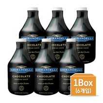 기라델리 초코소스 2.47kg 6개(1박스), 단품