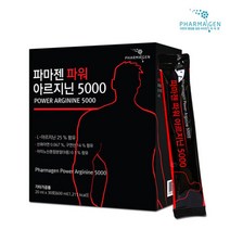 파마젠 파워 아르지닌 5000 l 아르기닌 마카 아연 복용법 효능 30대 남자친구 기념일 선물 액상 30포, 2개