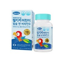 한미 웰키커 어린이 칼슘 앤 비타민D 90정 x 1개, 상세페이지 참조, 상세페이지 참조, 상세페이지 참조, 상세페이지 참조