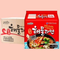 팔도 일품 해물라면 40개 한박스