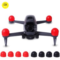DJI FPV 모터 보호 커버 모터 실리콘 케이스 보호 커버 방진 부품 적용, 블랙