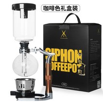 드립체어 드립백거치대 콜드브루만들기 더치커피메이커 모카포트 스타벅스핸드드립 드리퍼 드립퍼, 기본 커피색