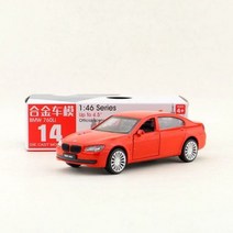 포르쉐모형 다이캐스트 장난감 모델 1:43 도요타 포드 폭스 바겐 현대 SUV 스포츠 레이싱 카 풀 백 도어 개방형 컬렉션 선물 매치 박스, 760 LI-레드