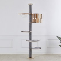 브리스캣 알루미늄캣폴 캣폴 (발판3개+해먹+하우스), CI-B7-그레이