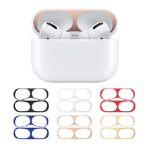 요거 에어팟 프로 철가루 방지 스티커, 골드