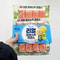 동원 알래스카 크랩스 144g + 72g x 2개, 종이박스포장