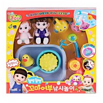 엉뚱발랄 콩순이 꼬마어부 낚시놀이