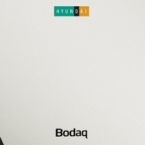 현대엘앤씨 보닥 인테리어필름 S176 백색 시트지
