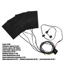 필름수조히터 어항 수조온도 파충류 히터기1/2/4pcs 5V 탄소 섬유 난방 패드 손 온열 장치 USB 필름 전기, [07] As Pic Show